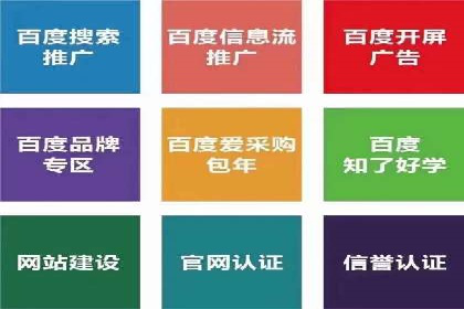 充值高返点案例：实现财务自由的秘诀